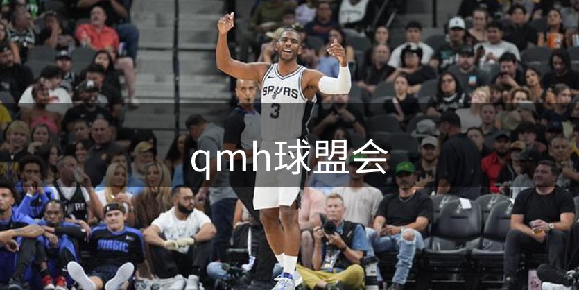 公司印记